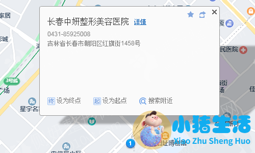长春中妍赵胜有整形失败案例