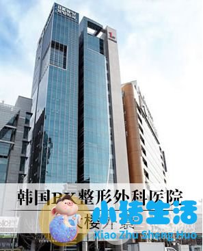 长春中妍赵胜有整形失败案例