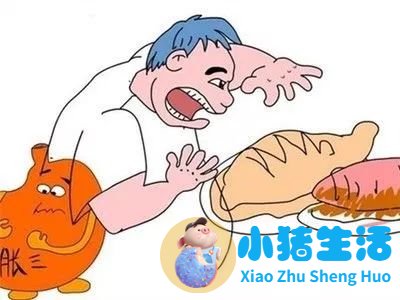 科学减肥健康吃