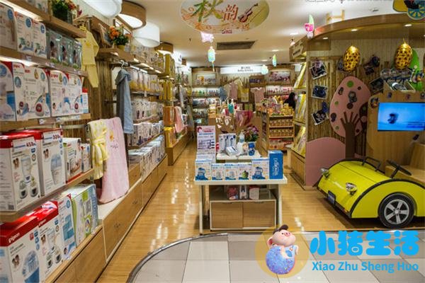 加盟婴儿用品店费用
