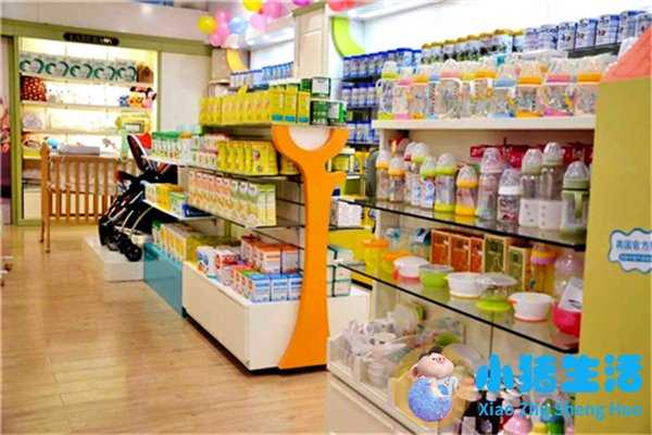 加盟婴儿用品店费用
