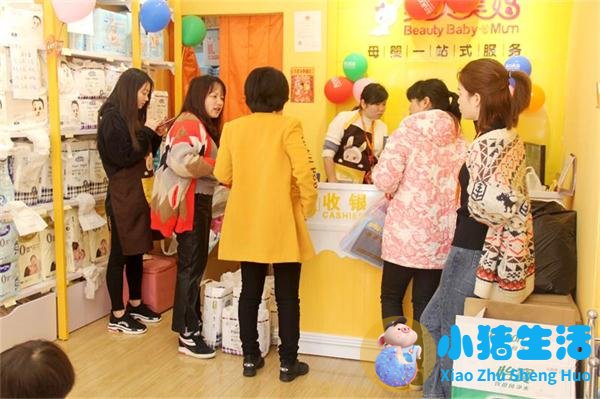 加盟婴儿用品店要多少钱