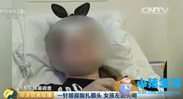 韩国微整形培训学校