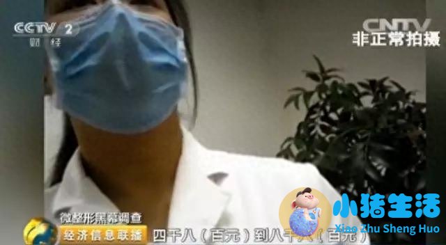 韩国微整形培训学校