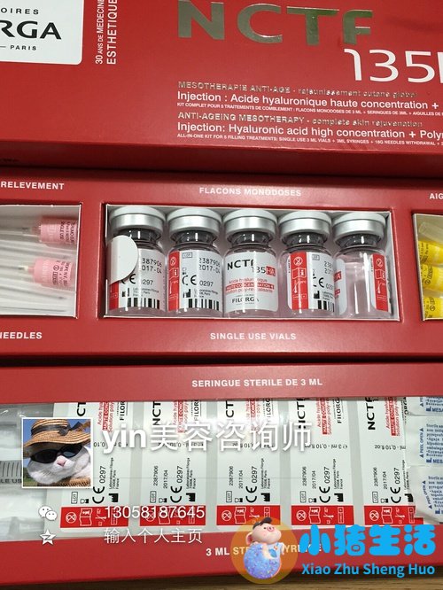韩国微整形培训学校