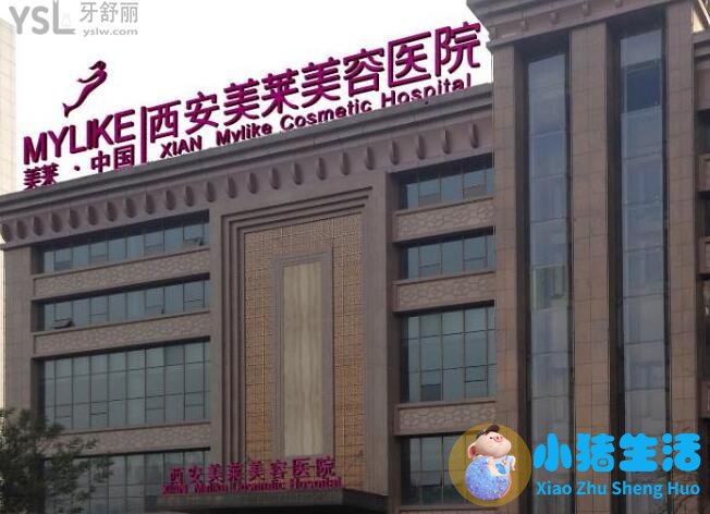 韩国微整形培训学校