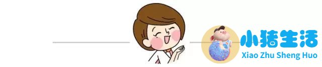 幼儿园早期教育教师版