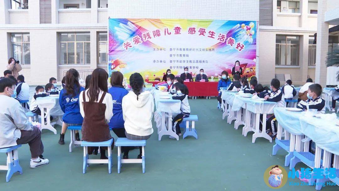 婴幼儿早期教育社区服务模式的研究