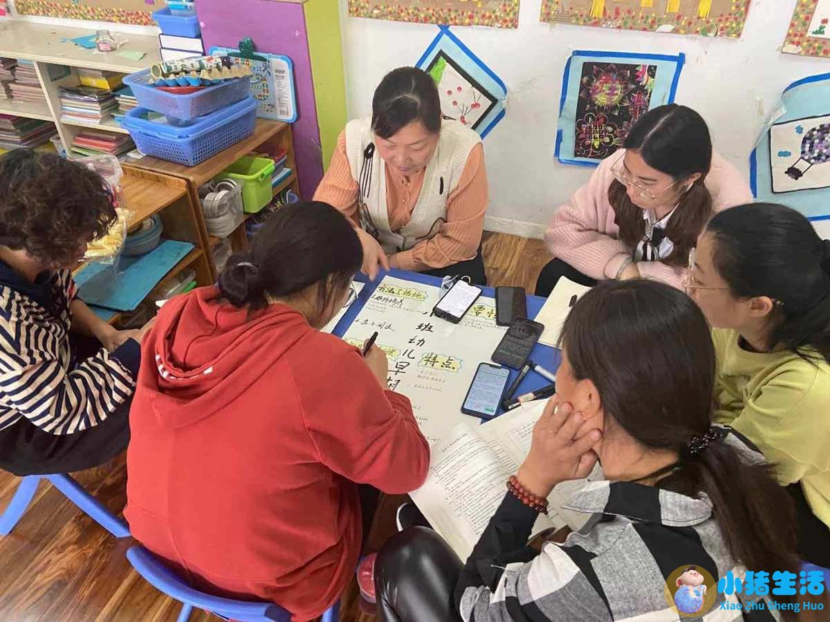 婴幼儿早期教育社区服务模式的研究