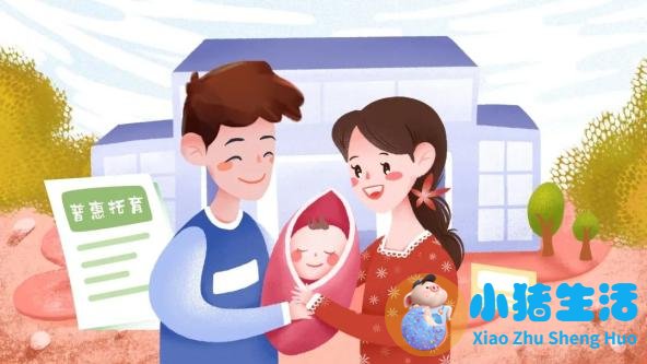 婴幼儿早期教育社区服务模式的研究