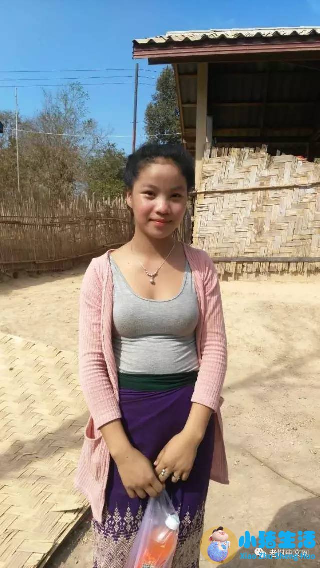 老挝女孩子好追求不
