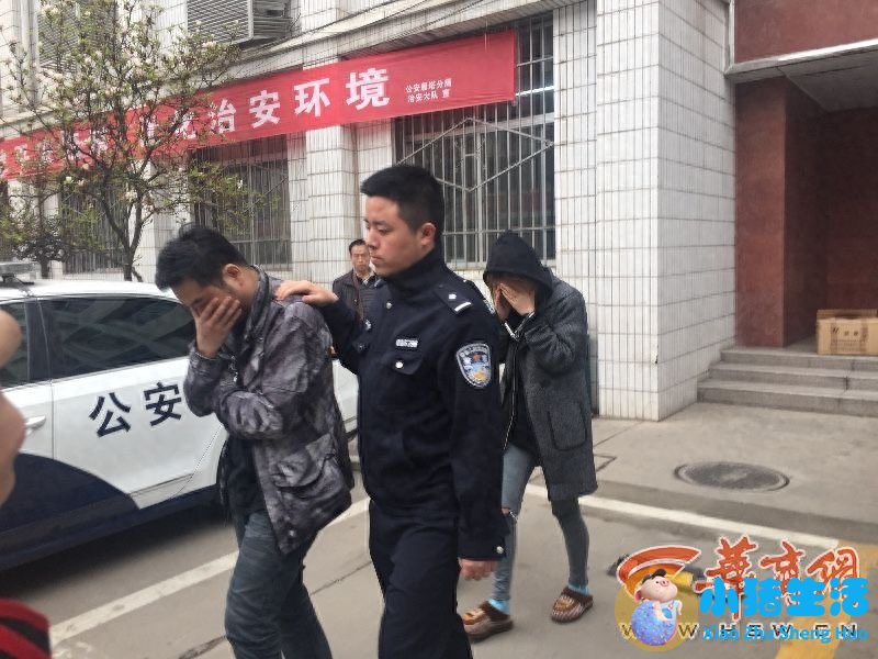 韩国微整形培训学校