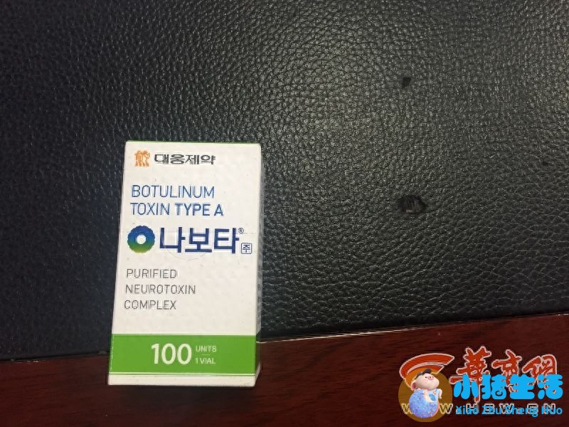 韩国微整形培训学校