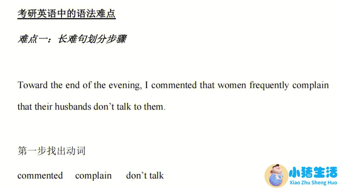 科学减肥三大黄金法则