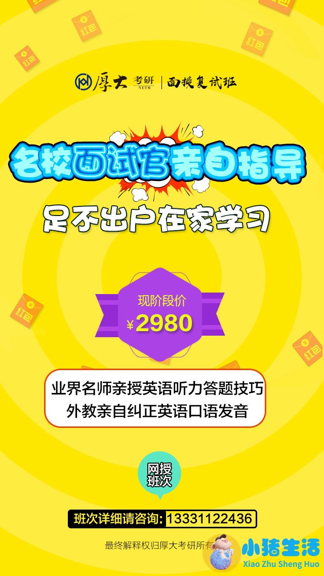 科学减肥三大黄金法则