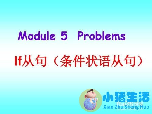 科学减肥三大黄金法则