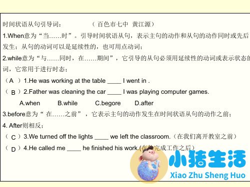 科学减肥三大黄金法则
