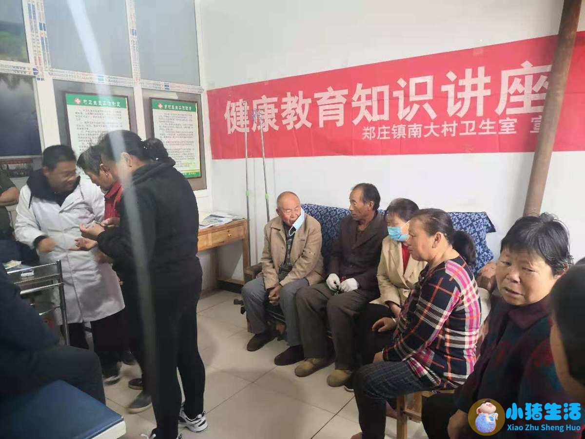 婴幼儿早期教育社区服务模式的研究