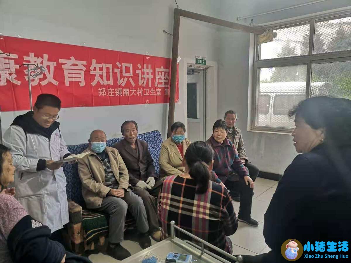 婴幼儿早期教育社区服务模式的研究
