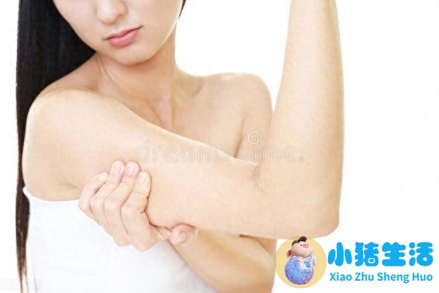 手臂局部减肥