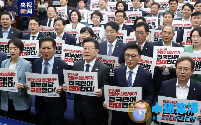 韩在野党党首绝食躺地一动不动