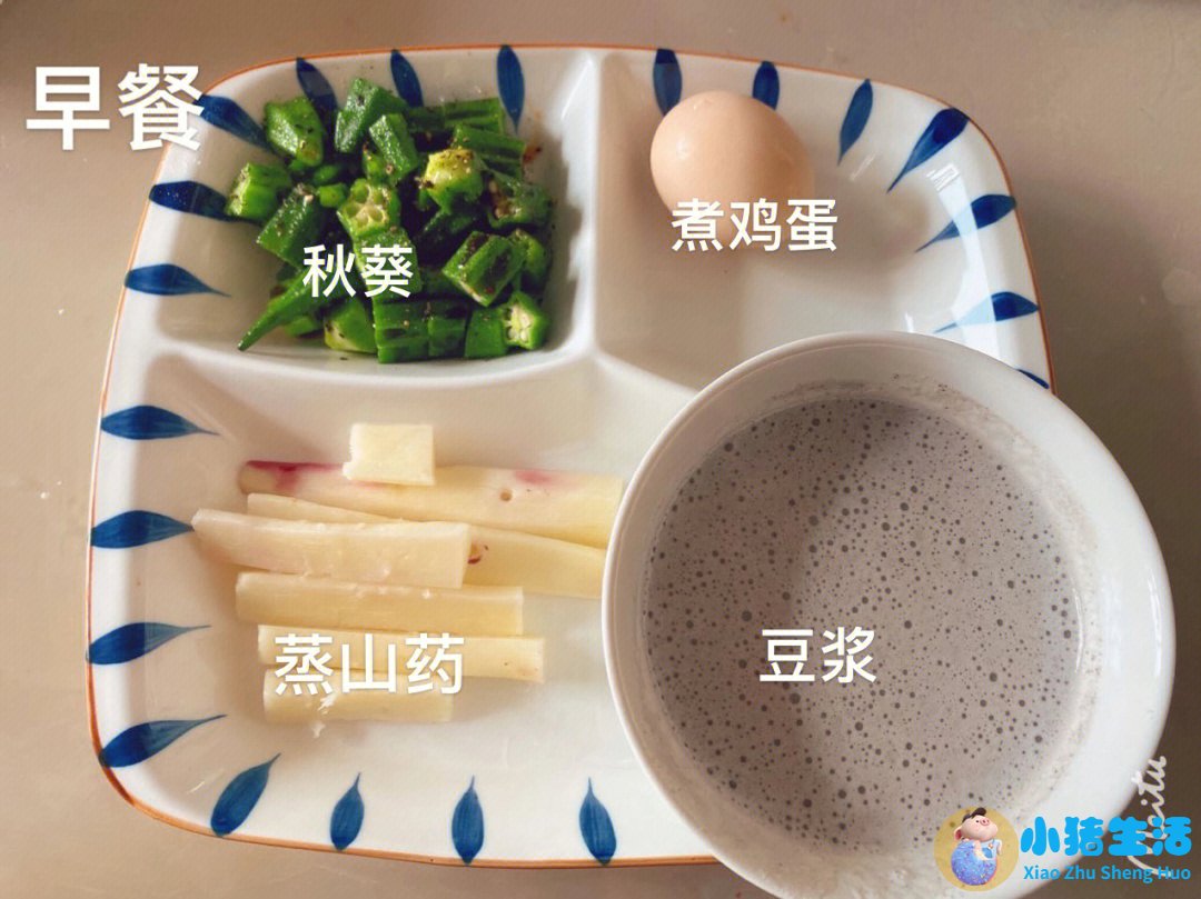养生网女性吃什么美容养颜
