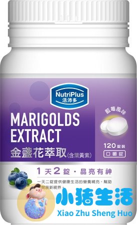 dhc健康食品能减肥吗