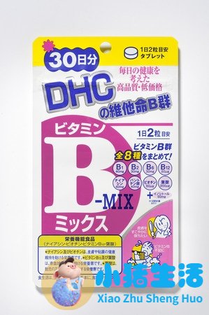 dhc健康食品能减肥吗