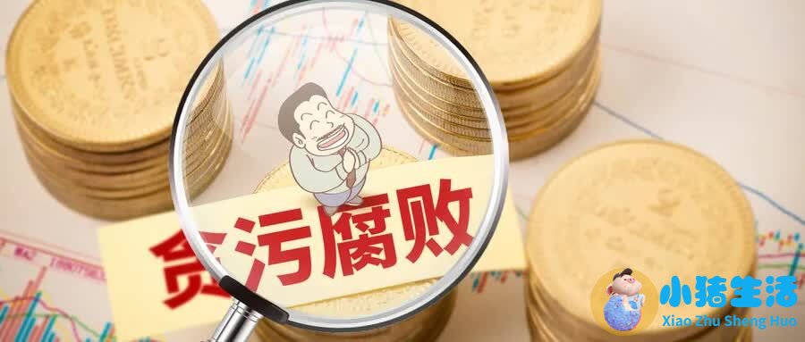美国医改影响