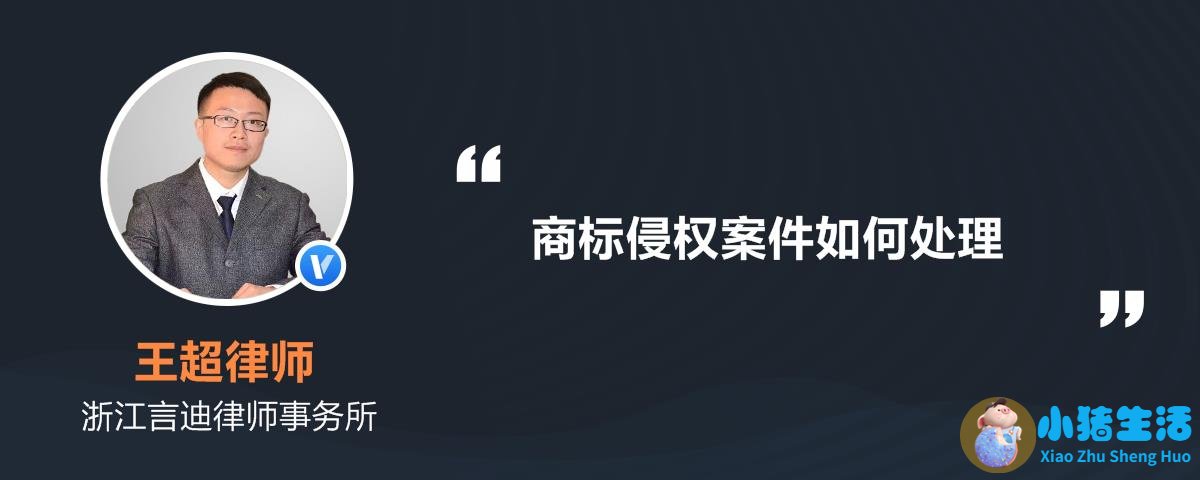 上海嗳呵母婴用品有限公司