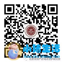 上海嗳呵母婴用品有限公司