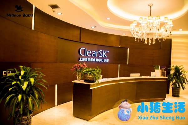 上海嗳呵母婴用品有限公司