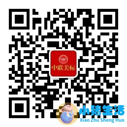 上海嗳呵母婴用品有限公司