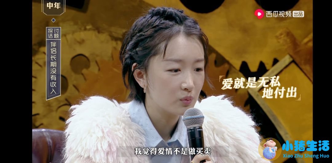 月瘦20斤懒人减肥方法