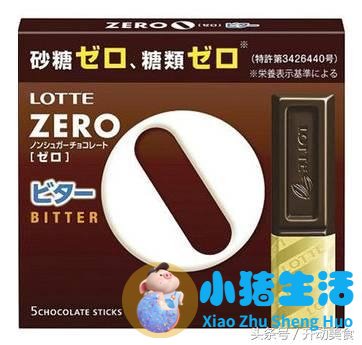 dhc健康食品能减肥吗