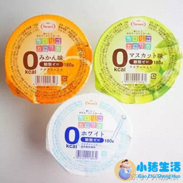 dhc健康食品能减肥吗