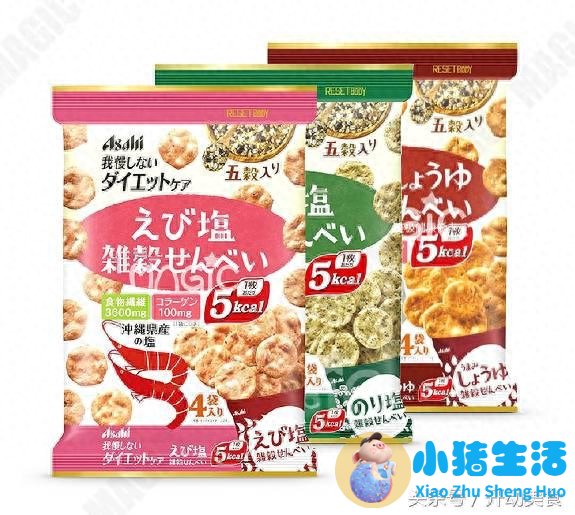dhc健康食品能减肥吗