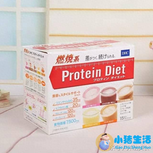 dhc健康食品能减肥吗