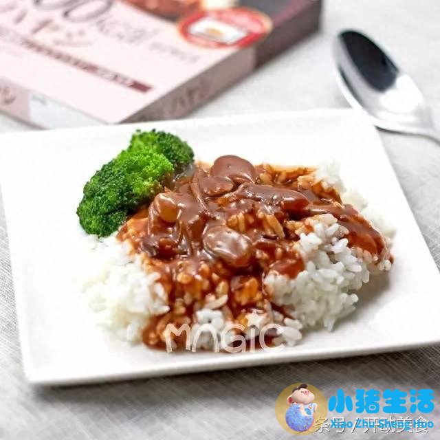dhc健康食品能减肥吗