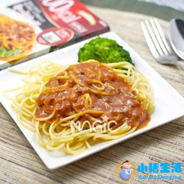 dhc健康食品能减肥吗