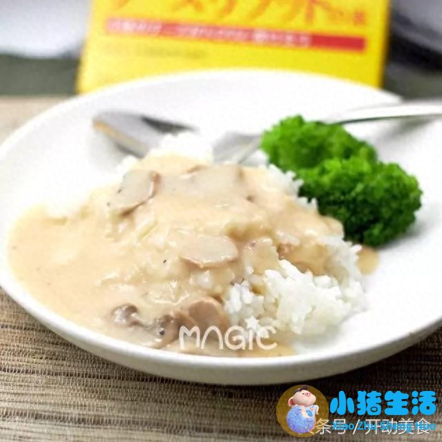 dhc健康食品能减肥吗