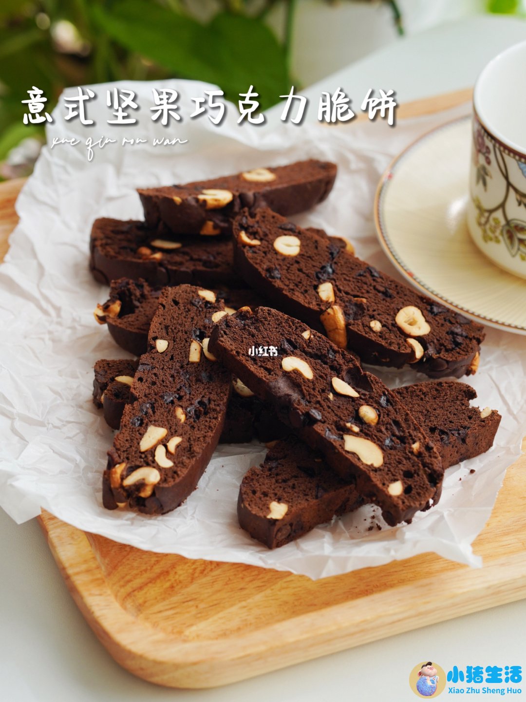 dhc健康食品能减肥吗