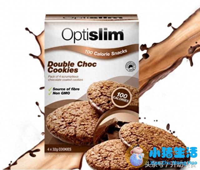 dhc健康食品能减肥吗