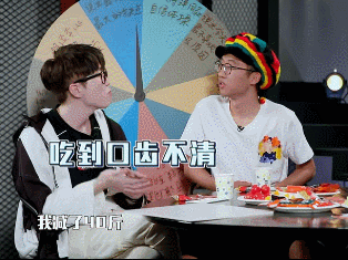 月瘦20斤懒人减肥方法