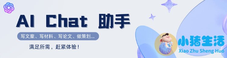 月瘦20斤懒人减肥方法