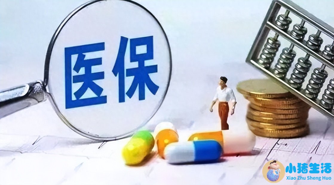 美国医改影响