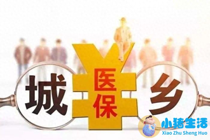 美国医改影响