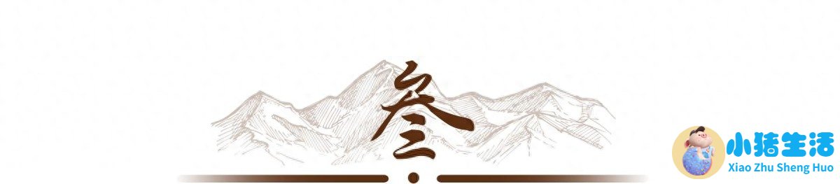 美国医改影响