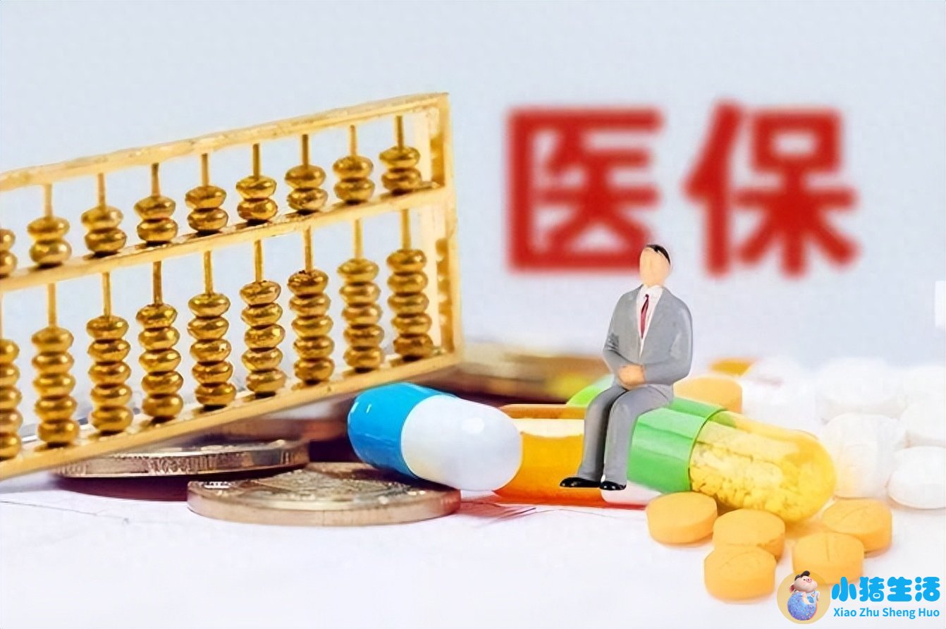 美国医改影响