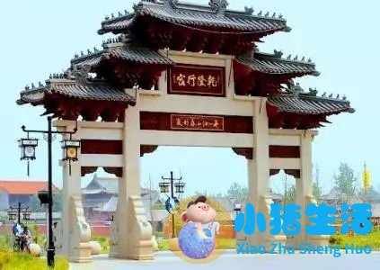 江苏宿迁旅游景点
